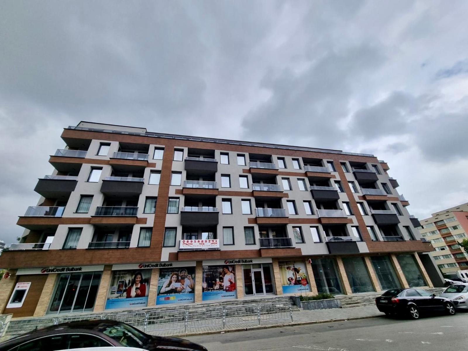 Апартаменты Cozy Flats София Экстерьер фото